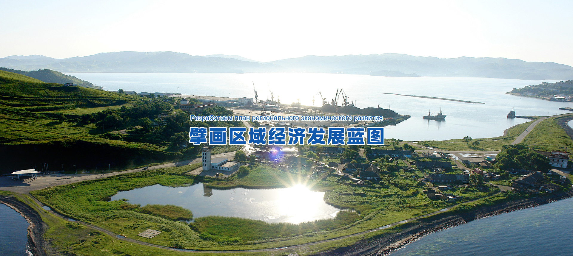 金越機(jī)械設(shè)備