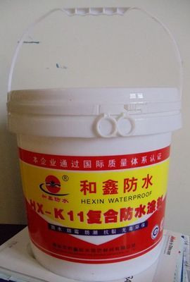 供應批發桂林K11型防水材料|南寧K11通用型防水_建筑建材_世界工廠網