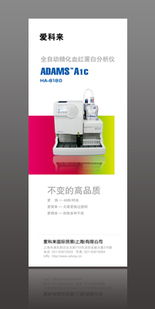 專業(yè)廣告與印刷服務，助力企業(yè)品牌傳播