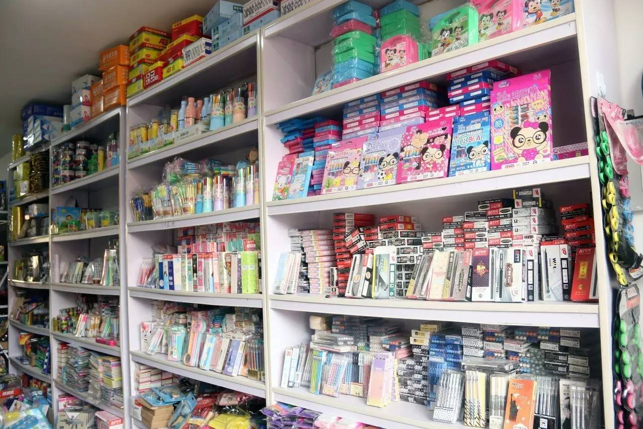 鑫藝文體用品盛大開業，把健康快樂帶進千家萬戶